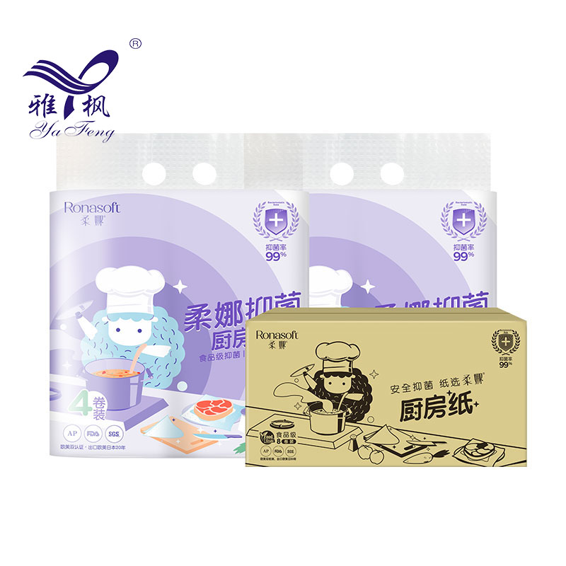 kitchen paper キッチンペーパー