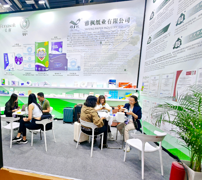 The 136th Canton Fair  第136回広州交易会