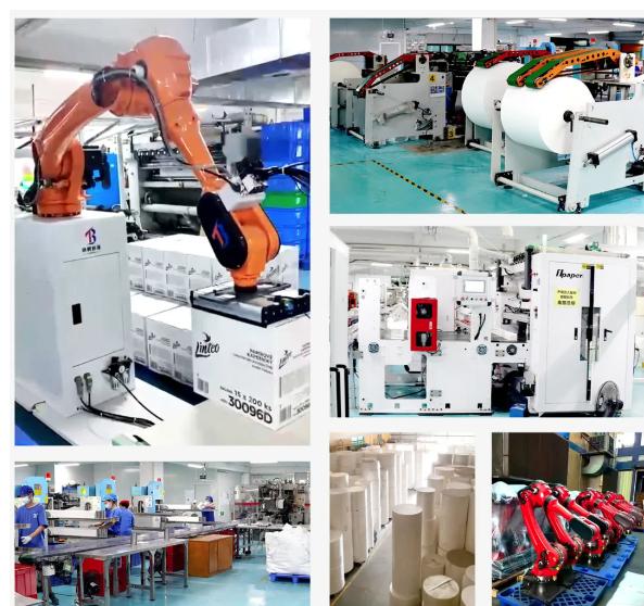 Jiangmen Yafeng Paper Industry Co. 江門亜豊紙業株式会社