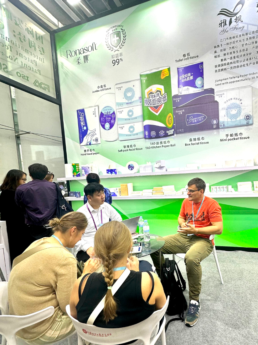 The 136th Canton Fair  第136回広州交易会