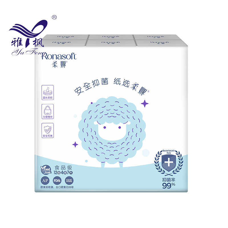 ポケットティッシュ