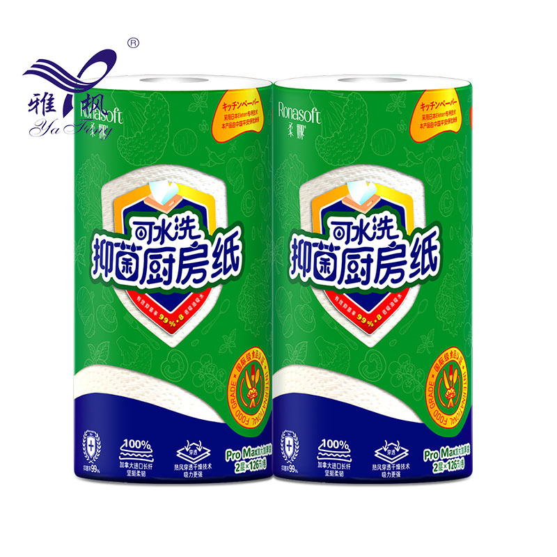 TAD バージン木材パルプ 2 層静菌性再利用可能なタオル紙洗えるキッチン ティッシュ ペーパー タオル