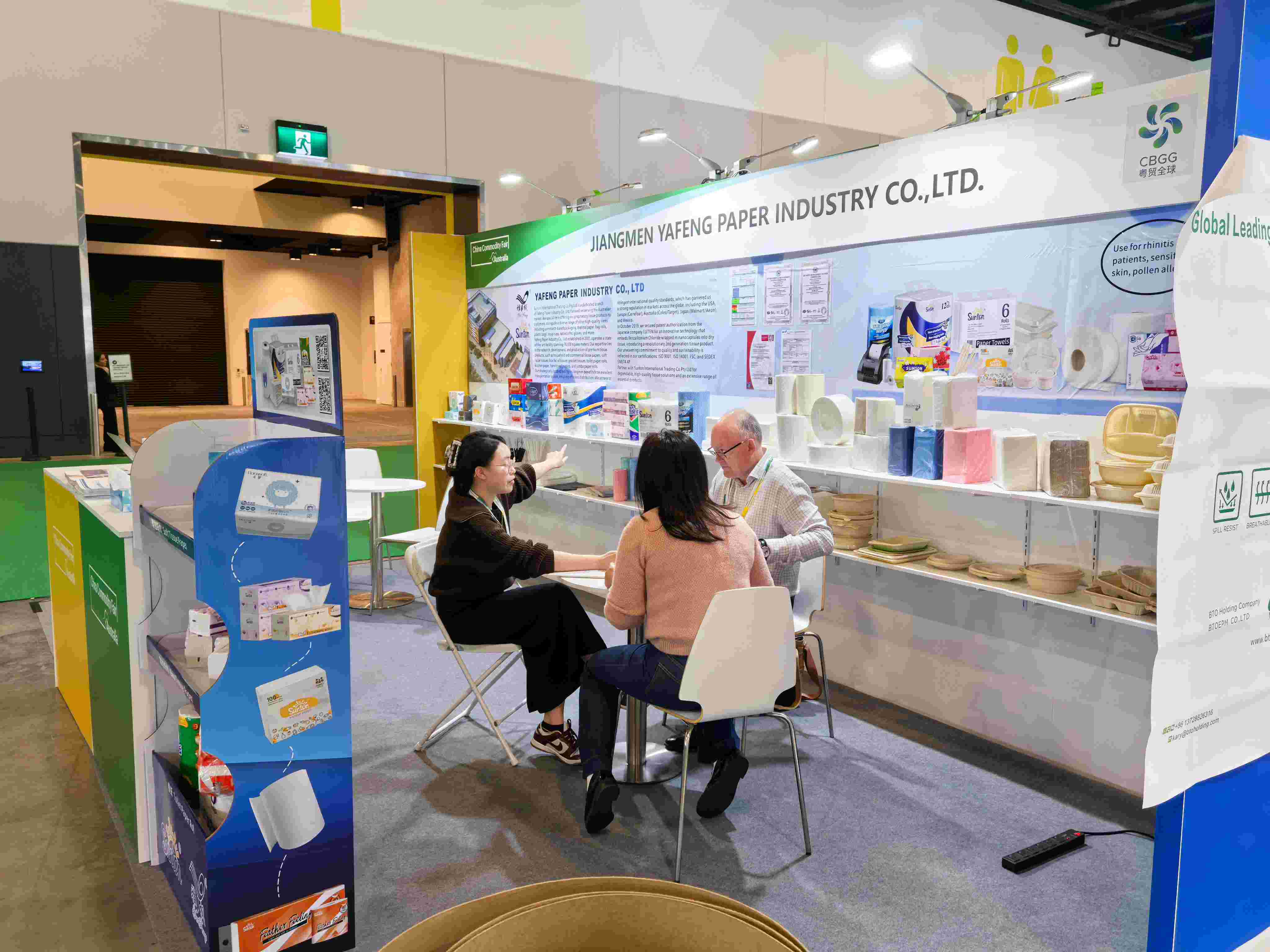 ティッシュペーパー