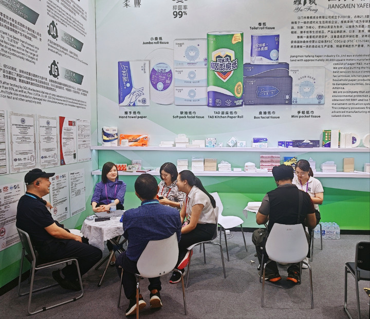 Jiangmen Yafeng Paper Industryは、137th Canton Fairで輝いています