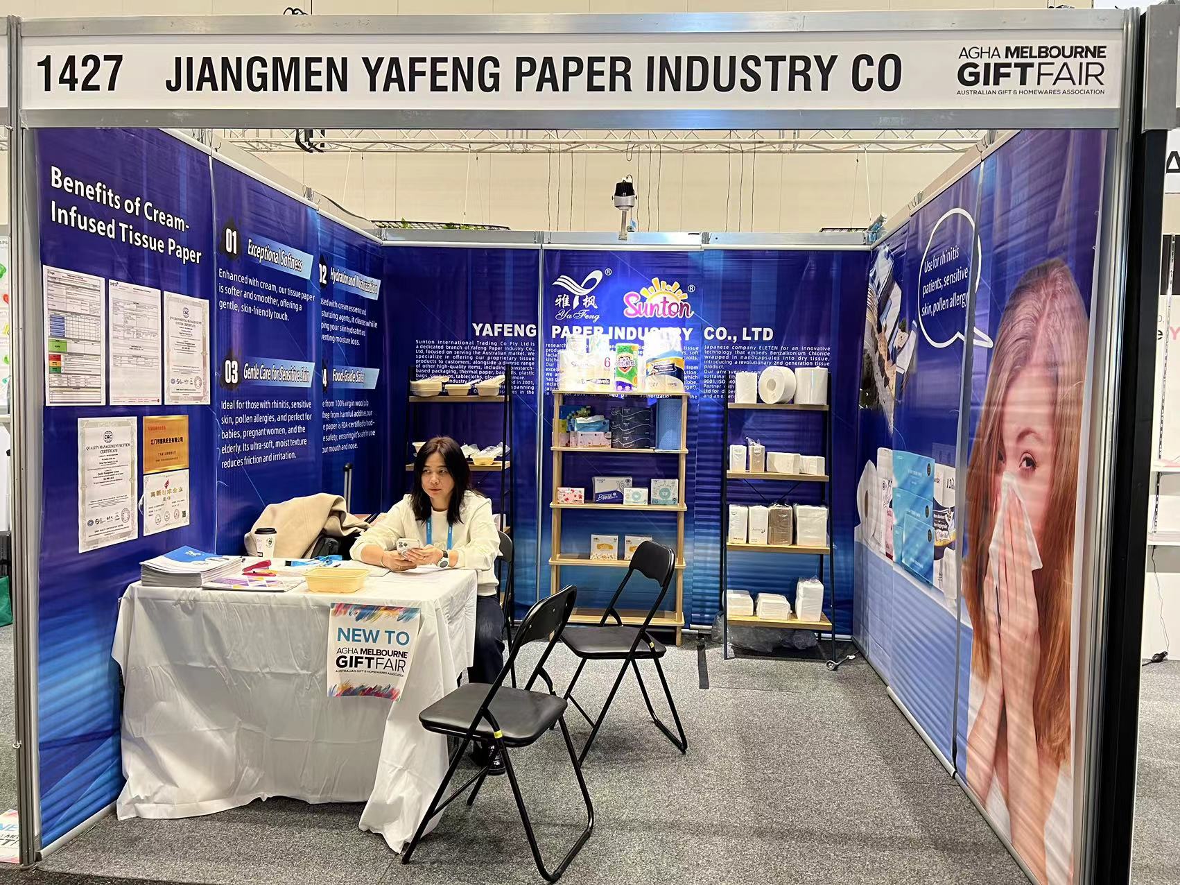 Yafeng と Sunton が質の高い生活の新たな章を描きます