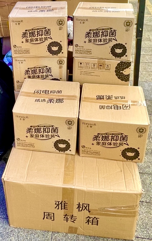 第14回緑の苗チャリティーセール