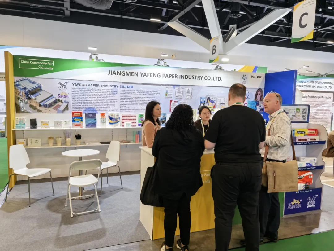 ティッシュペーパークラフト