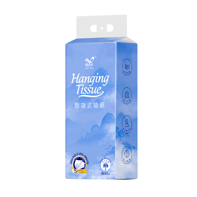新しいデザインの卸売 5 層吊り下げ調剤ティッシュバージン木材パルプソフト & 吸収性