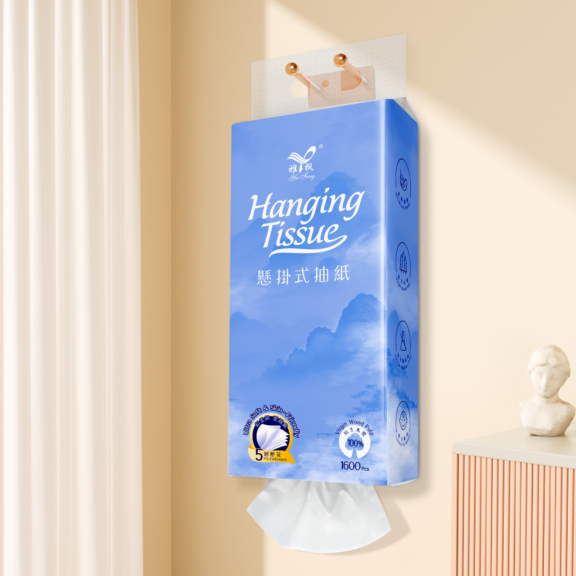 新しいデザインの卸売 5 層吊り下げ調剤ティッシュバージン木材パルプソフト & 吸収性