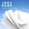 新しいデザインの卸売 5 層吊り下げ調剤ティッシュバージン木材パルプソフト & 吸収性